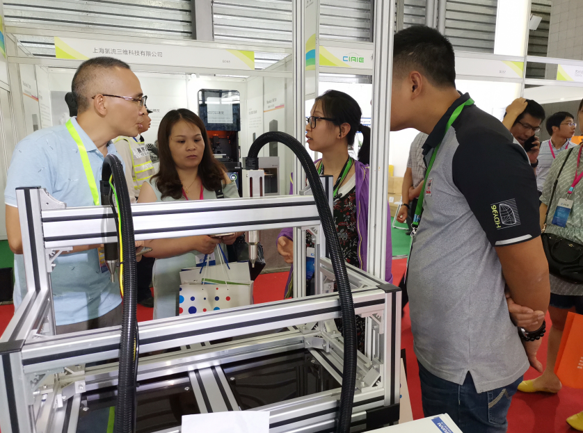 汽車內外飾展現場接待情況-黄瓜视频下载APP视频黄瓜视频污污污在线观看