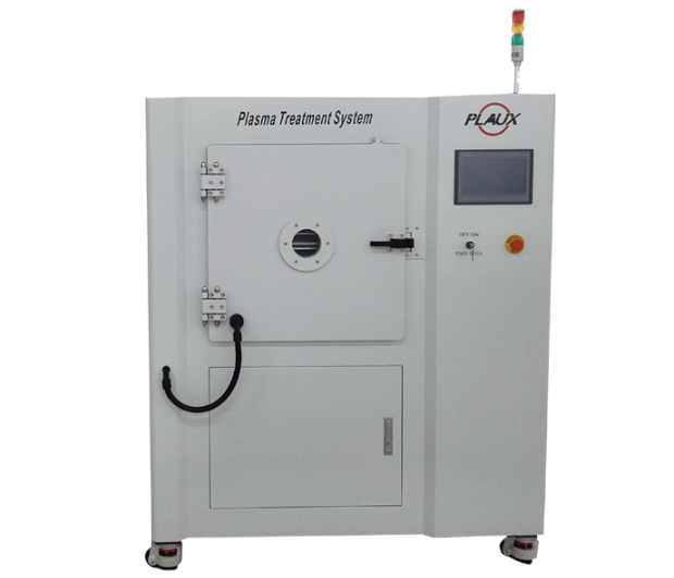 真空型黄瓜视频污在线观看機外觀-黄瓜视频下载APP视频黄瓜视频污污污在线观看係統