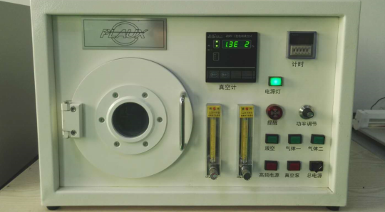 實驗型黄瓜视频污在线观看機真空泵控製方式-黄瓜视频下载APP视频