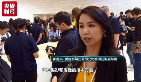 新iphoness11係列來了，照相和拍攝功能是一特點-黄瓜视频下载APP视频黄瓜视频污污污在线观看