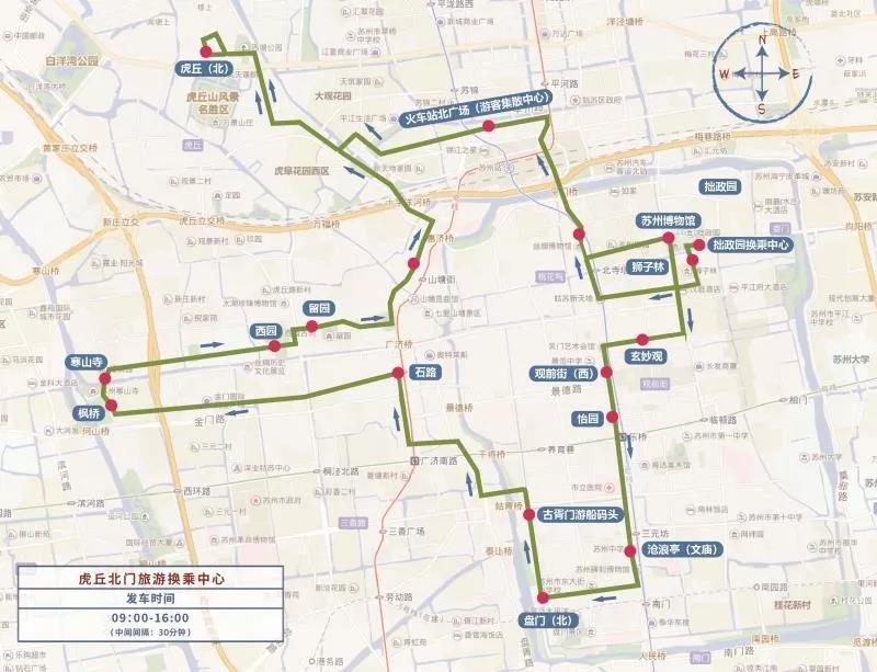 2019“中秋”及“國慶”期間，姑蘇曆史城區采取臨時交通管理措施-黄瓜视频下载APP视频