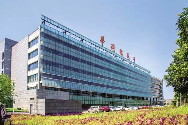 紅籌第1股！華潤微電子確定上市！-黄瓜视频下载APP视频等離子