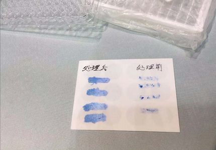 黄瓜视频污污污在线观看提升醫用測試卡親水性-黄瓜视频下载APP视频黄瓜视频污在线观看機