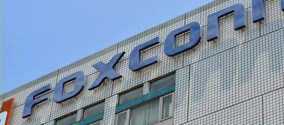 富士康半導體計劃曝光，強調近五年不會進軍芯片製造-黄瓜视频下载APP视频等離子