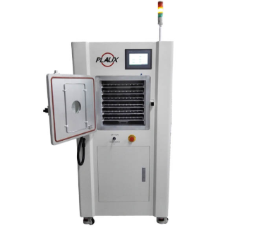 真空黄瓜视频污在线观看機外觀形狀-真空黄瓜视频污在线观看機廠家黄瓜视频下载APP视频