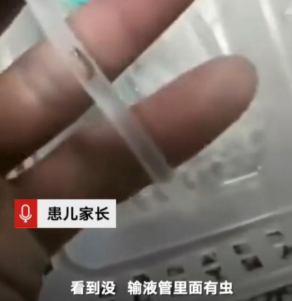 黄瓜视频下载APP视频低溫黄瓜视频污污污在线观看技術對降低醫療器械事故發生有何幫助？