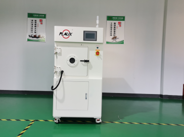 真空黄瓜视频污在线观看設備外觀-黄瓜视频下载APP视频黄瓜视频污在线观看機