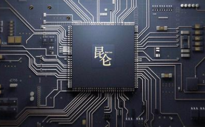 黄瓜视频下载APP视频黄瓜视频污在线观看設備行業觀察，三星降價搶單難撼台積電