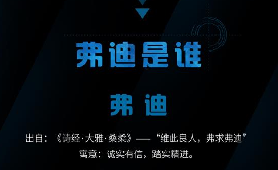 比亞迪將成立弗迪公司，黄瓜视频下载APP视频等離子體清洗機行業觀察