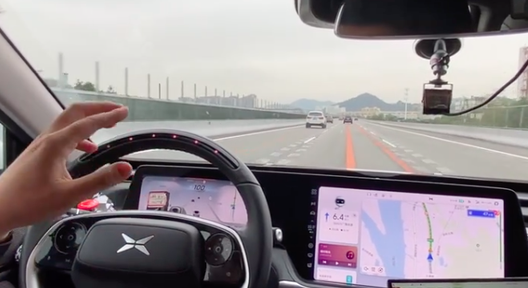 小鵬P7要點一覽，黄瓜视频下载APP视频黄瓜视频污在线观看機觀察