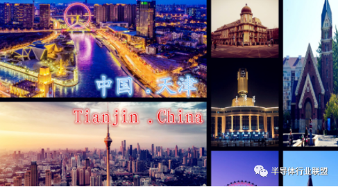 中芯國ji天津公司將建8英寸生產線-黄瓜视频下载APP视频黄瓜视频污在线观看機觀察