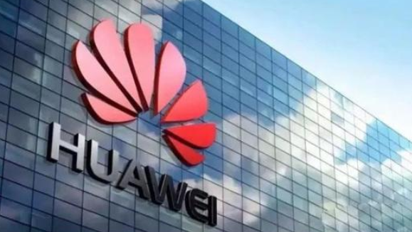 特朗普宣布“華為禁令”延長一年，黄瓜视频下载APP视频黄瓜视频污在线观看機觀察