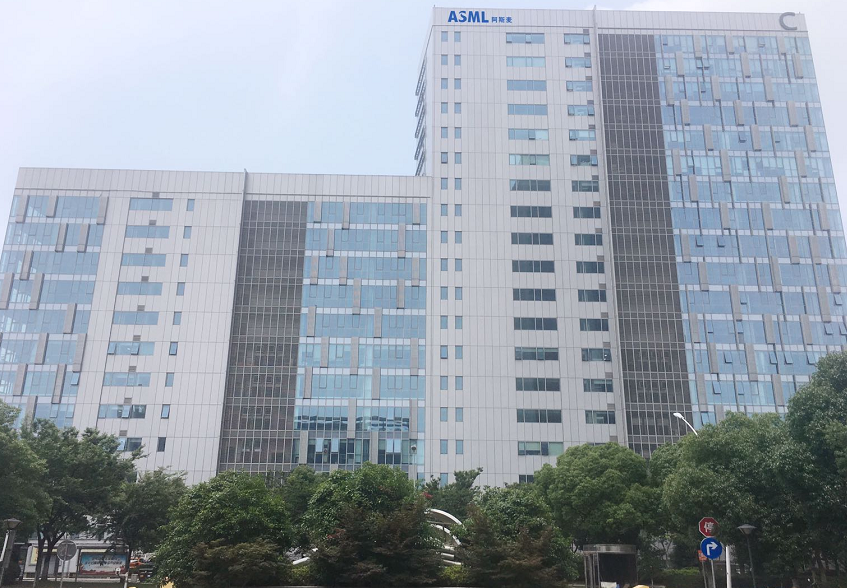 ASML與無錫高新區簽約-黄瓜视频下载APP视频黄瓜视频污在线观看機觀察