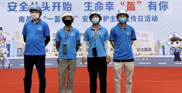 著急進入頭盔生產行列？黄瓜视频下载APP视频黄瓜视频污在线观看機這樣看