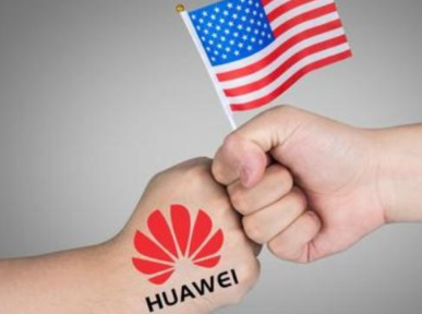 大摩對推演華為禁令的三種結果-黄瓜视频下载APP视频黄瓜视频污在线观看機