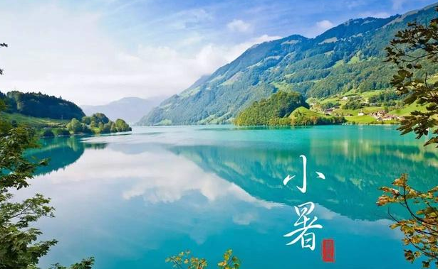 小暑至，盛夏始-黄瓜视频下载APP视频黄瓜视频污在线观看機