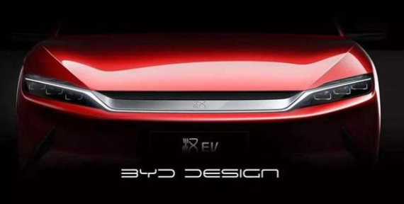 比亞迪漢線上發布-黄瓜视频下载APP视频黄瓜视频污在线观看機