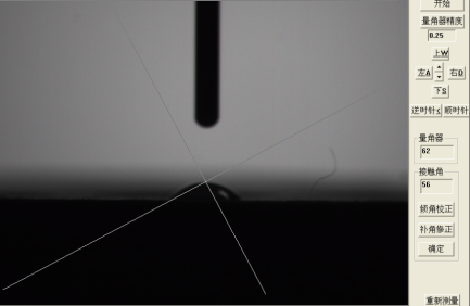 水接觸角測試儀驗證PET滌綸經等離子處理效果-黄瓜视频下载APP视频