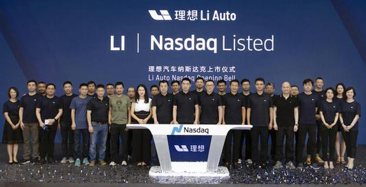 理想美股上市，總市值近140億美元-黄瓜视频下载APP视频黄瓜视频污在线观看設備