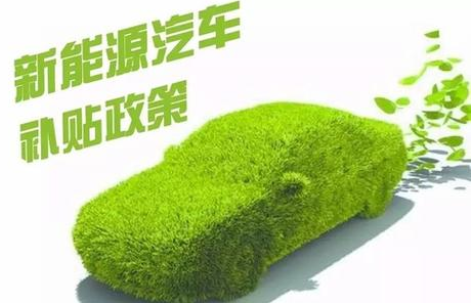 特斯拉在韓銷量大增，或失去補貼風險-黄瓜视频下载APP视频黄瓜视频污在线观看機