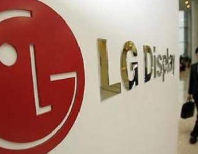 LCD需求反彈，LGDisplay在韓延產一年-黄瓜视频下载APP视频黄瓜视频污在线观看機