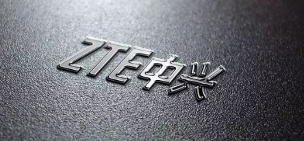 中興自研7nm芯片實現商用-黄瓜视频下载APP视频黄瓜视频污在线观看機