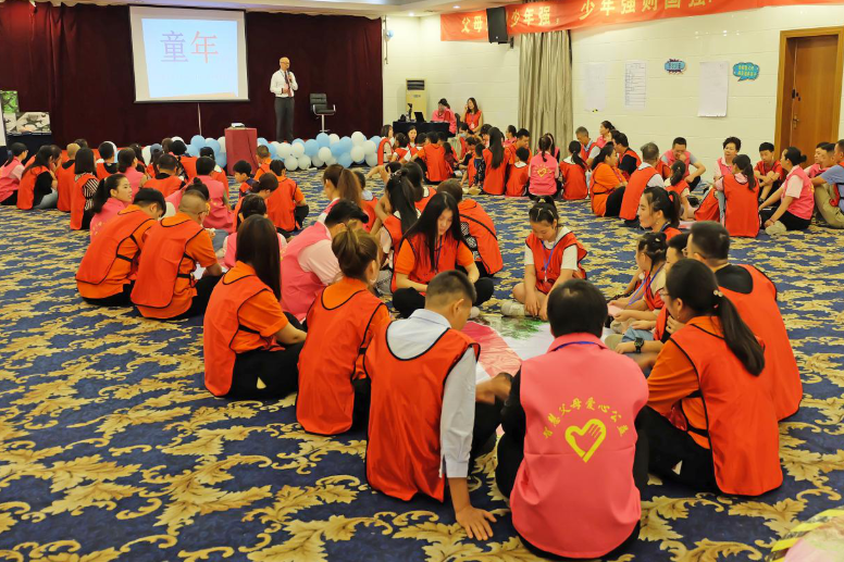 黄瓜视频下载APP视频黄瓜视频污在线观看機參與智慧父母愛心活動現場