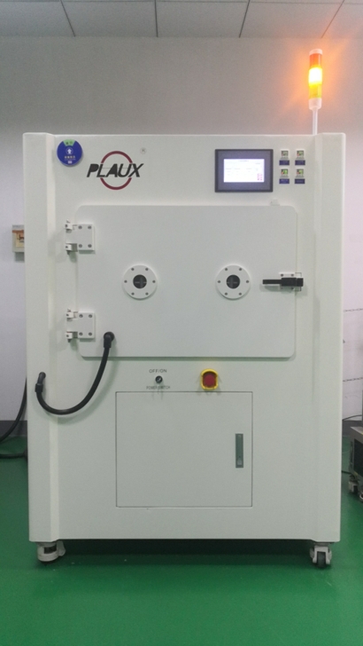 【黄瓜视频下载APP视频】真空型黄瓜视频污在线观看機設備