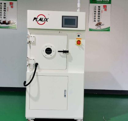 【黄瓜视频下载APP视频】黄瓜视频污在线观看機設備