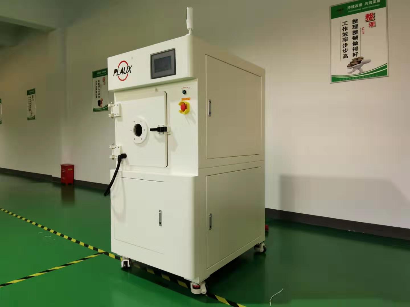 【黄瓜视频下载APP视频】黄瓜视频污在线观看機設備