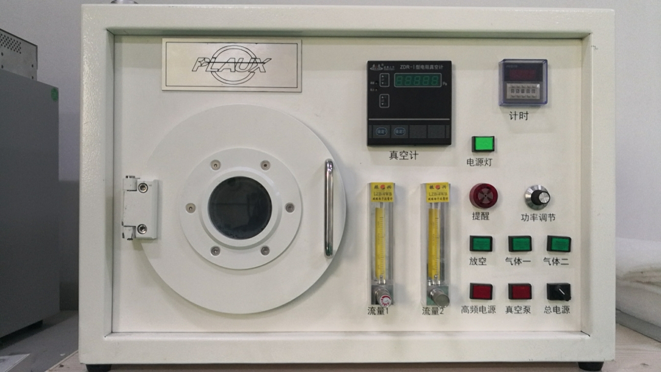 【黄瓜视频下载APP视频】實驗型黄瓜视频污在线观看機設備