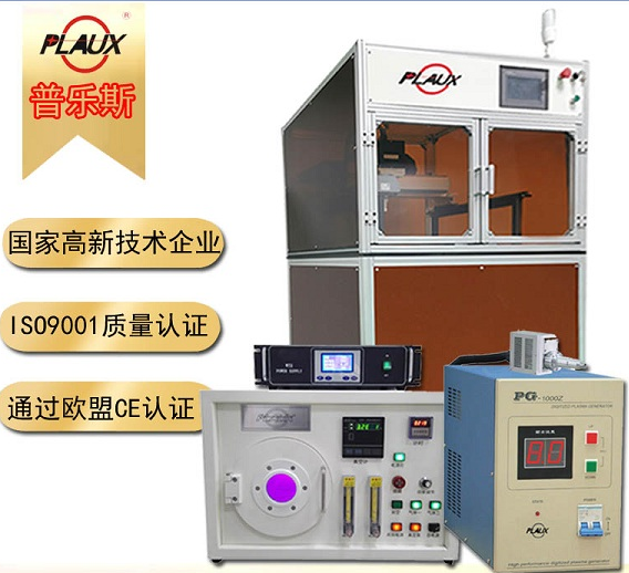 黄瓜视频下载APP视频
