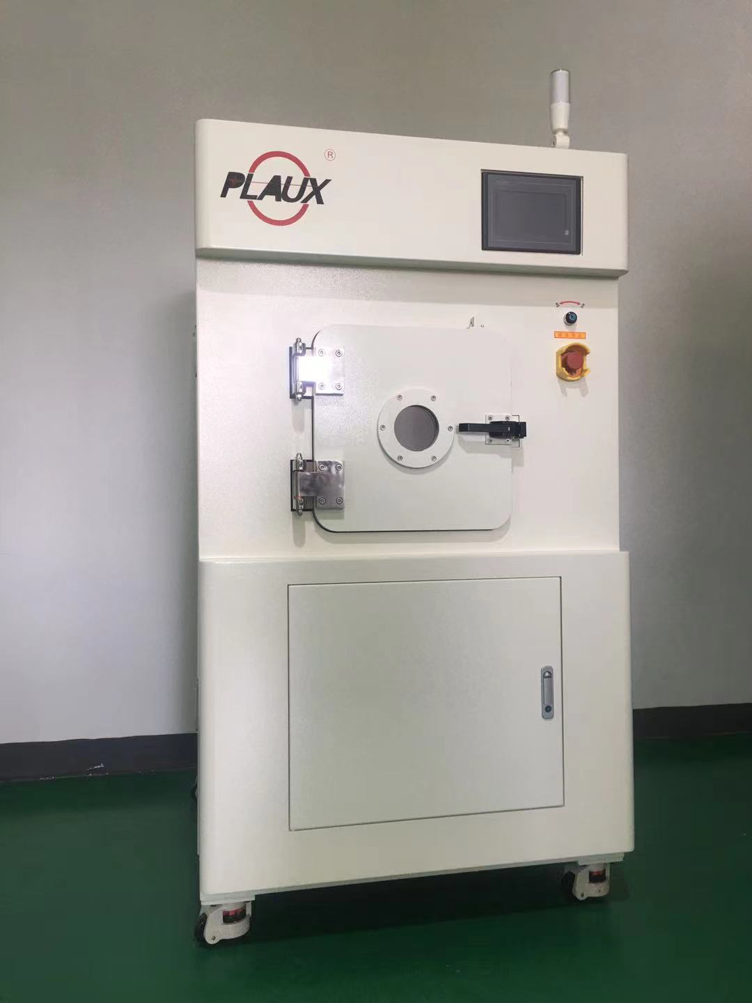 黄瓜视频下载APP视频電子