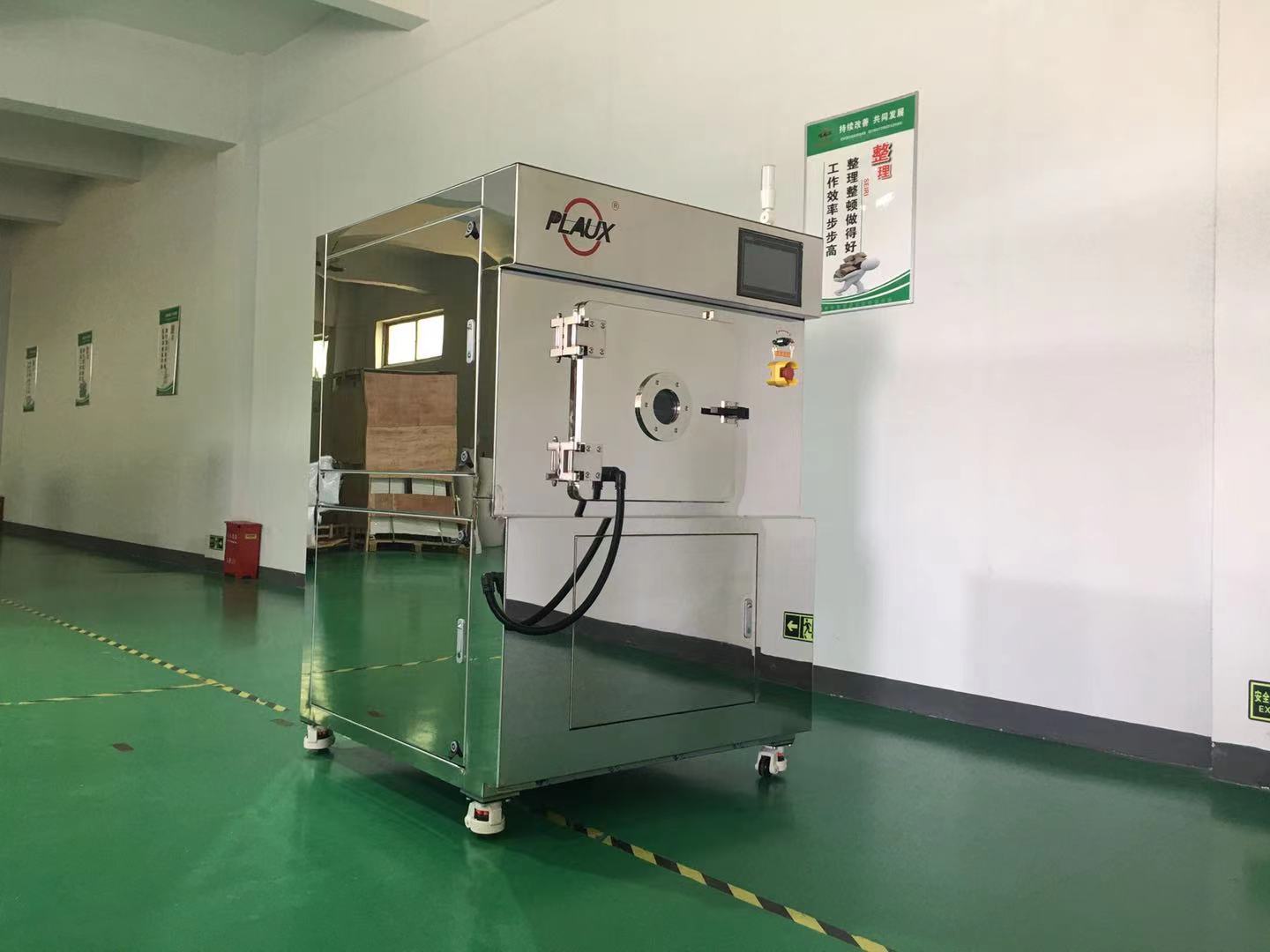 黄瓜视频下载APP视频