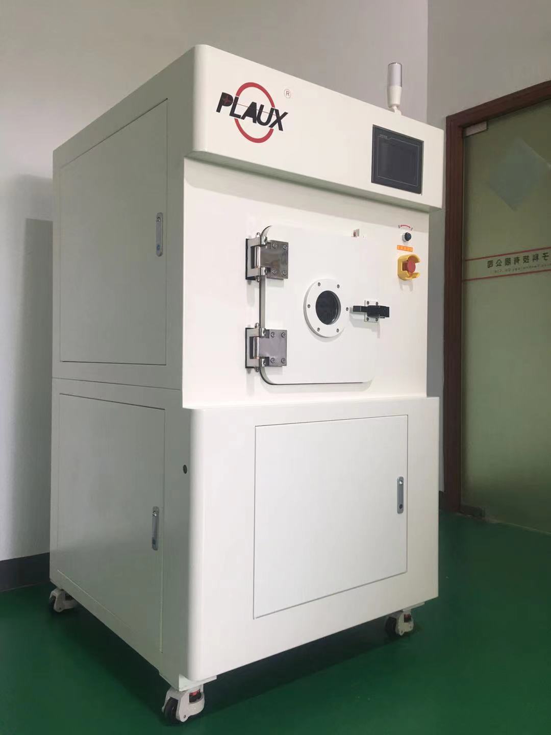 黄瓜视频下载APP视频