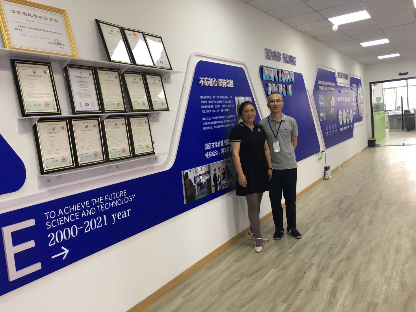 黄瓜视频下载APP视频