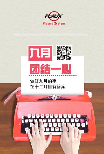 黄瓜视频下载APP视频